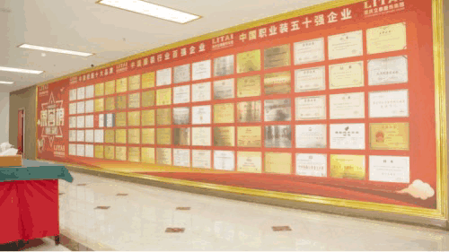 微信圖片_20250326105327.gif